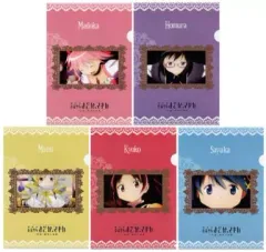 【中古】クリアファイル 集合(変身シーンver.) A4シーンカットクリアファイル(5種セット) 「アサヒ飲料×劇場版 魔法少女まどか☆マギカ [新編]叛逆の物語×ローソン キャンペーン」 レシート応募Dコース景品