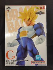 BANDAI SPIRITS 이치 반 쿠지 드래곤 볼 VS 옴니버스 그레이트 C상 초사이어인 손오공 MASTERLISE 피규어