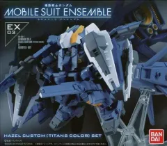 【中古】トレーディングフィギュア 機動戦士ガンダム MOBILE SUIT ENSEMBLE EX03 ヘイズル改(ティターンズカラー)セット プレミアムバンダイ限定