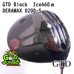 2025年最新】gtd black ice 460αの人気アイテム - メルカリ