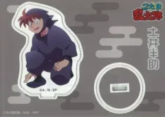 【中古】アクリルスタンド・アクリルパネル 土井半助 アクリルスタンド 「忍たま乱太郎商店～これからもよろしくね!の段～ in マルイ」