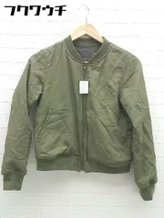 ◇ Sonny Label サニーレーベル URBAN RESEARCH リバーシブル 長袖 MA-1 ジャケット サイズ36 カーキ系 レディース 【1002802350597】