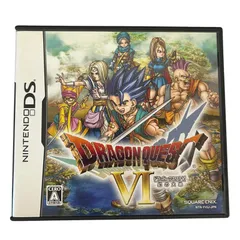 【管32099】読み込み確認済☆ドラゴンクエストⅥ 幻の大地 DS版 ドラクエ ニンテンドーDSソフト NintendoDS ソフトのみ