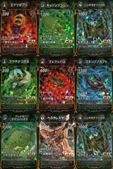 2026年最新】コノハギスの人気アイテム - メルカリ