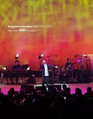 【中古】邦楽Blu-ray Disc 杉山清貴 / Sugiyama Kiyotaka Band Tour 2023-Major Debut 40th Anniversary- [初回版]