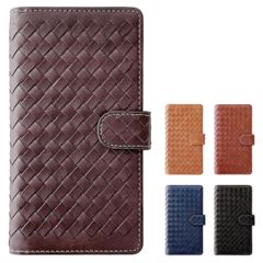 【数量限定】【人気商品】レッドブラウン 渋い編み込み SO41B エクスペリア SO-41Bカバー SO-41Bケース カバー ケース 手帳型 SO-41B II Ace Xperia