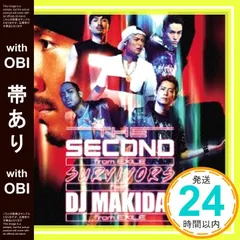 【帯あり】✨ほぼ新品✨SURVIVORS feat. DJ MAKIDAI from EXILE / プライド [CD] THE SECOND from EXILE_06
