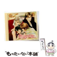 【中古】 狂四郎２０３０ １０/集英社/徳弘正也 狂四郎2030【期間限定無料】 1 - 徳弘正也 | 少年ジャンプ＋