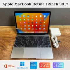 希少モデル Macbook 12インチ 2017 メモリ16GB増設 希少モデル Macbook 12インチ 2017 メモリ16GB増設 - メルカリ