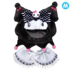 【メール便】クロミ 推し活アイテム プラッシュコスチューマー M My Melody ＆ Kuromi 50th ＆ 20th Anniversary サンリオ 内藤デザイン ぬいぐるみ用 ぬい活 キャラクター グッズ 