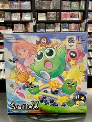 【新品】【限定カラーレコード】ギミック！　アレンジ　サウンドトラック　GIMMICK! OFFICIAL ARRANGED SOUNDTRACK　サンソフト　SUNSOFT　ファミコン　NES　影山雅志　EIJI KAGEYAMA