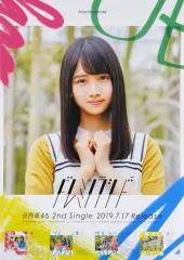 2025年最新】上村ひなのポスターの人気アイテム - メルカリ