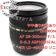 2025年最新】tamron 28-300の人気アイテム - メルカリ
