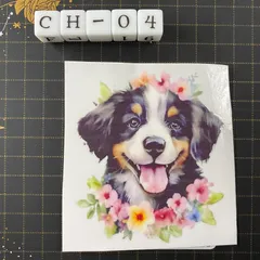 防水ステッカー バーニーズ フラワー 大き目 ビニールステッカー CH-4