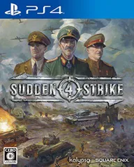 【中古】サドン ストライク 4 - PS4