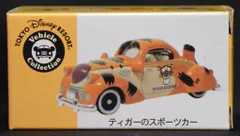 2025年最新】トミカ ティガーのスポーツカーの人気アイテム