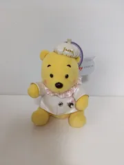 ★激レア