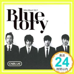 CNBLUE Blue Tory Mini Album Vol.1 CD - メルカリ
