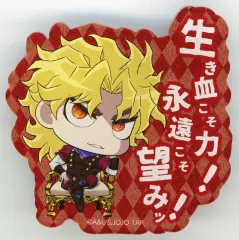 【中古】バッジ・ピンズ ディオ・ブランドー 「ジョジョの奇妙な冒険 JOJO WORLD 3 アクリルバッジ」