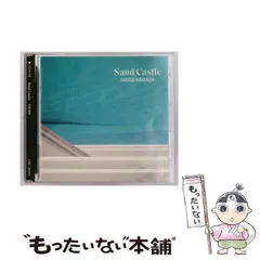 2026年最新】浜田省吾 カレンダーの人気アイテム - メルカリ