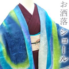 Item thumbnail for item fbcc372b-8207-44db-b96d-21fd168ecfb2