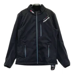 2025年最新】rsu622の人気アイテム - メルカリ