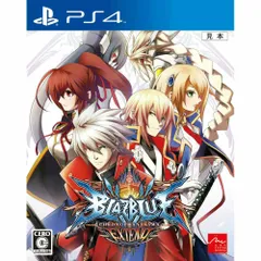 PS4ソフトBLAZBLUE CHRONOPHANTASMA EXTEND(ブレイブルー クロノファンタズマ エクステンド) アークシステムワークス
