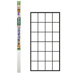新品未使用　業務用ハイパーナイフクリーム 1000ml ワム】ハイパーノンFクリーム 230g | ダイエット専門商品サイト