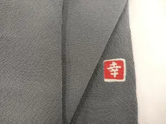 2026年最新】花井幸子の人気アイテム - メルカリ