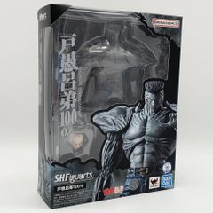 中古・古着通販】mont-bell (モンベル) アノラックパーカー