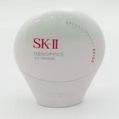 新品未使用品＆中古品　アトモスフィア CC クリーム SK-II SK-II アトモスフィアCCクリーム サンプル - メルカリ