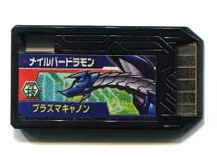 2025年最新】デジモンクロスローダーの人気アイテム - メルカリ