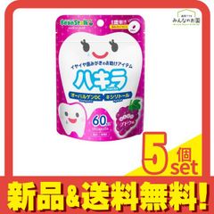 Item thumbnail for item 8aa84bab-fe05-4f6f-9f17-99eaf14233cb