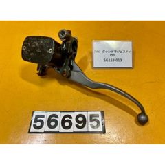 [VN 56695]@ヤマハ YAMAHA グランドマジェスティ250 GRAND MAJESTY SG15J-013 リアブレーキ　マスターシリンダー　レバー