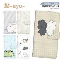2025年最新】AYUのiPhoneケースの人気アイテム - メルカリ