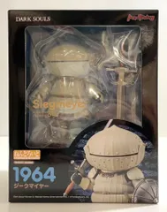 【新品未開封】 ねんどろいど ダークソウル ジークマイヤー ねんどろいど ジークマイヤー