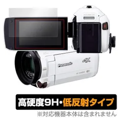 【新品未使用】Panasonic 4K ビデオカメラ HC-VX992MS Amazon.co.jp: パナソニック 4K ビデオカメラ VX992M 64GB 光学