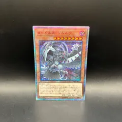 2025年最新】rising rampage boxの人気アイテム - メルカリ