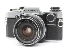 2025年最新】g.zuiko auto-w mm f3.5の人気アイテム - メルカリ