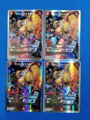 カンゴク入道 4枚 カンゴク入道 13/16 U｜デュエマシングルカード通販｜Cloveストア