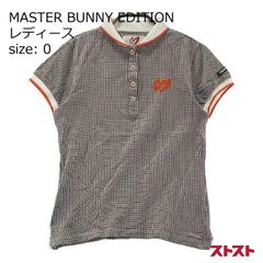 MASTER BUNNY EDITION メンズ 半袖シャツ サイズ6 - メルカリ