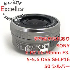 2024年最新】sony eマウントレンズ e pz 16-5 mm f3.5-5.6の人気