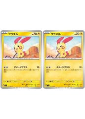 [47518-205]階伯 ケベク ノーカット完全版(18枚セット)第1話〜最終話【全巻セット 洋画 中古 DVD】ケース無:: レンタル落ち 楽天市場】ケベク dvdの通販