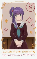 2025年最新】ポラロイド風カード 蓮ノ空の人気アイテム - メルカリ