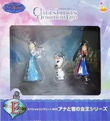 【中古】置物・装飾品 E.アナと雪の女王シリーズ スペシャルコンプリートBOX 「Happyくじ ディズニークリスマスオーナメント2015」 スペシャルコンプリートBOX賞