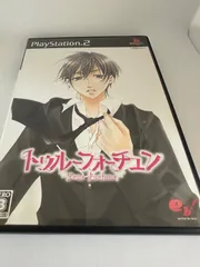 トゥルーフォーチュン　ps2 プレイステーション2 ソフト