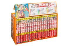 新品　角川まんが学習シリーズ　世界の歴史　全20巻定番セット
