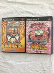 (中古) PS2 必殺パチスロエヴォリューション2 おそ松くん 必殺パチンコステーションV9 おそ松くん　2セット