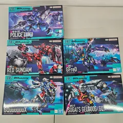 新品 未開封 HG ジークアクス 5個 セット Amazon | BANDAI SPIRITS(バンダイ スピリッツ) 機動戦士Gundam
