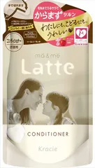 マー＆ミー コンディショナー 詰替360G